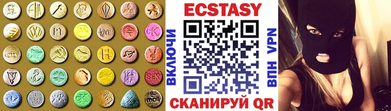 Ecstasy Punisher  Купить  Кимры 
