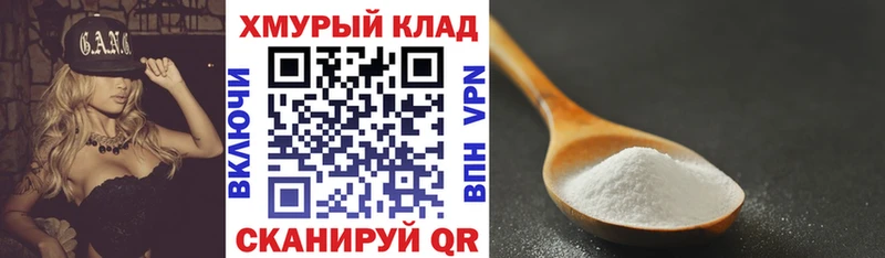 ГЕРОИН гречка  Купить где  Кимры 