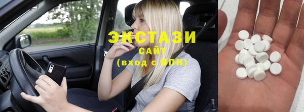 спайс Богданович