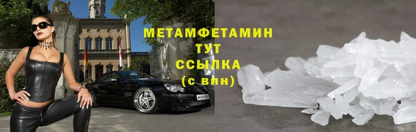 спайс Богданович