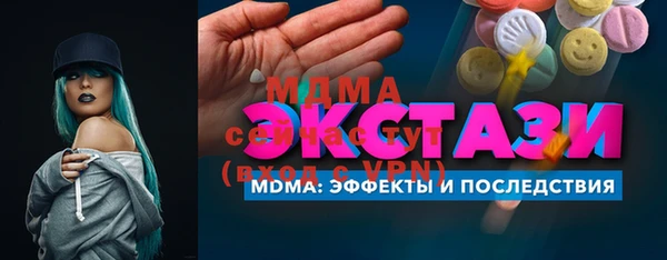 спайс Богданович