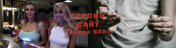 спайс Богданович