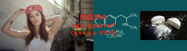 спайс Богданович
