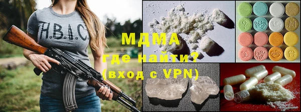 спайс Богданович