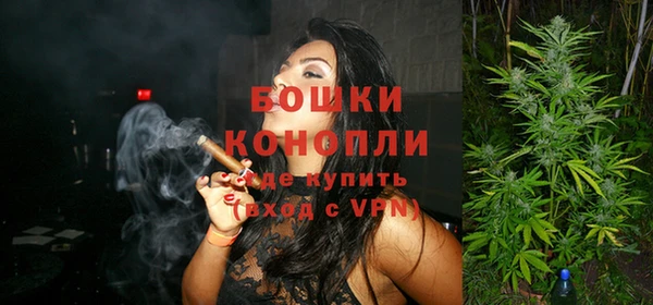 кокаин Богородск
