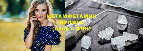 спайс Богданович