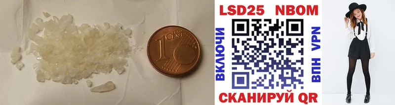Купить  Кимры  Лсд 25 экстази ecstasy 