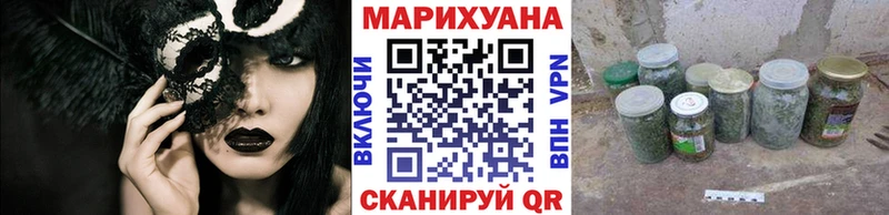 Купить где  Кимры  Канабис гибрид 